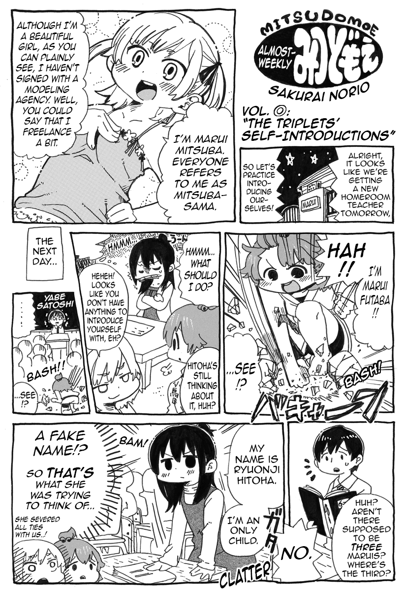 Almost-Weekly Mitsudomoe Chapter 1 page 2 - Chapter 1: Pages 0-13