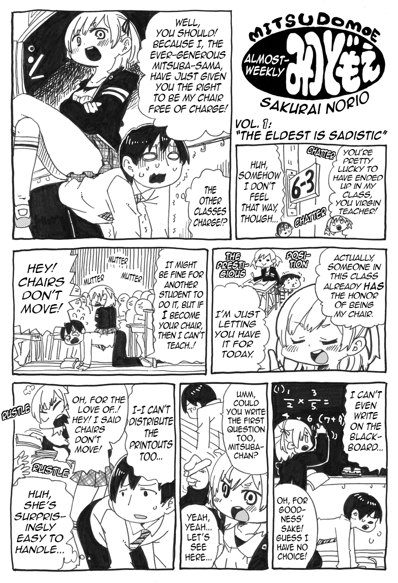 Almost-Weekly Mitsudomoe Chapter 1 page 3 - Chapter 1: Pages 0-13
