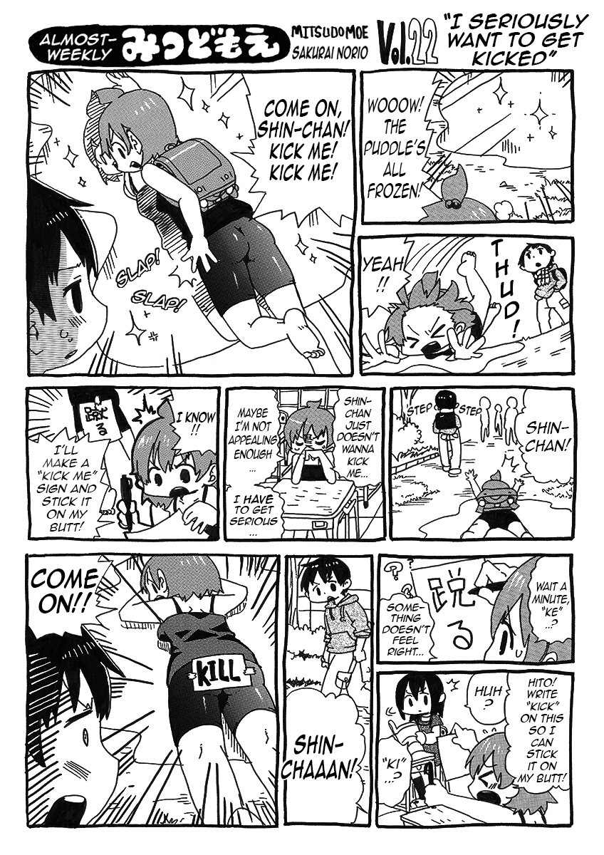 Almost-Weekly Mitsudomoe Chapter 2 page 10 - Chapter 2: Pages 14-27