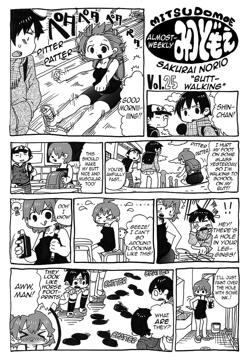 Almost-Weekly Mitsudomoe Chapter 2 page 13 - Chapter 2: Pages 14-27