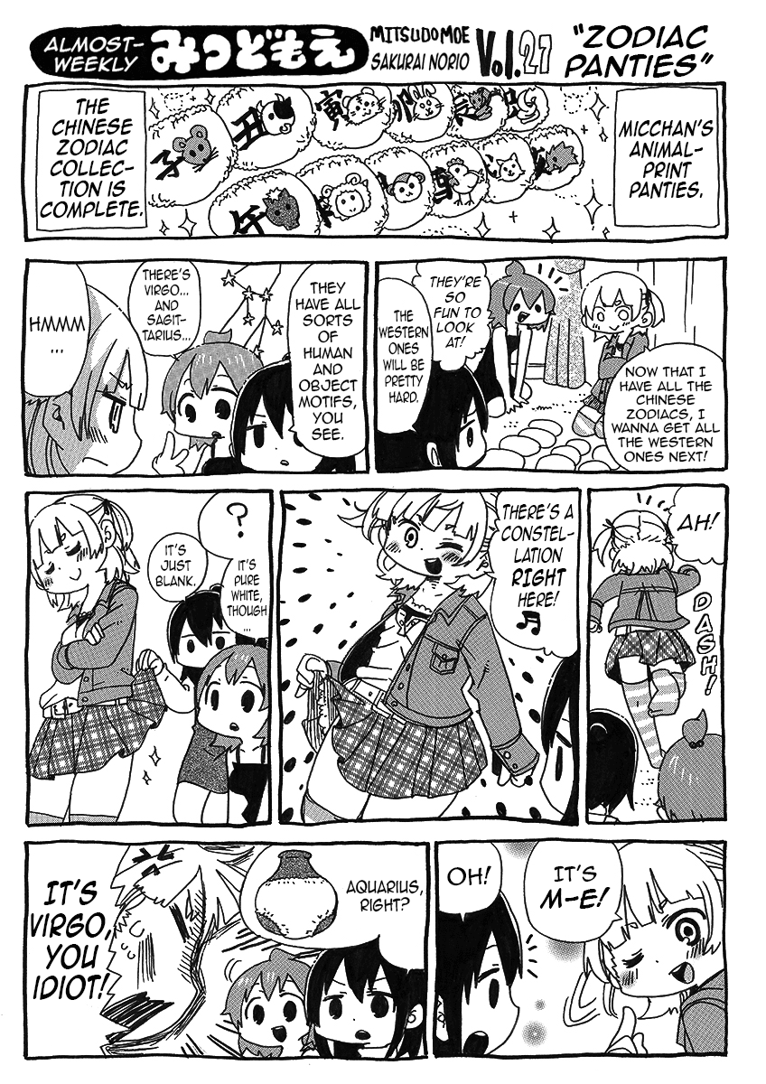 Almost-Weekly Mitsudomoe Chapter 2 page 15 - Chapter 2: Pages 14-27