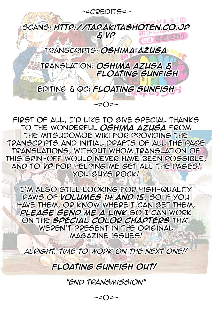 Almost-Weekly Mitsudomoe Chapter 2 page 17 - Chapter 2: Pages 14-27