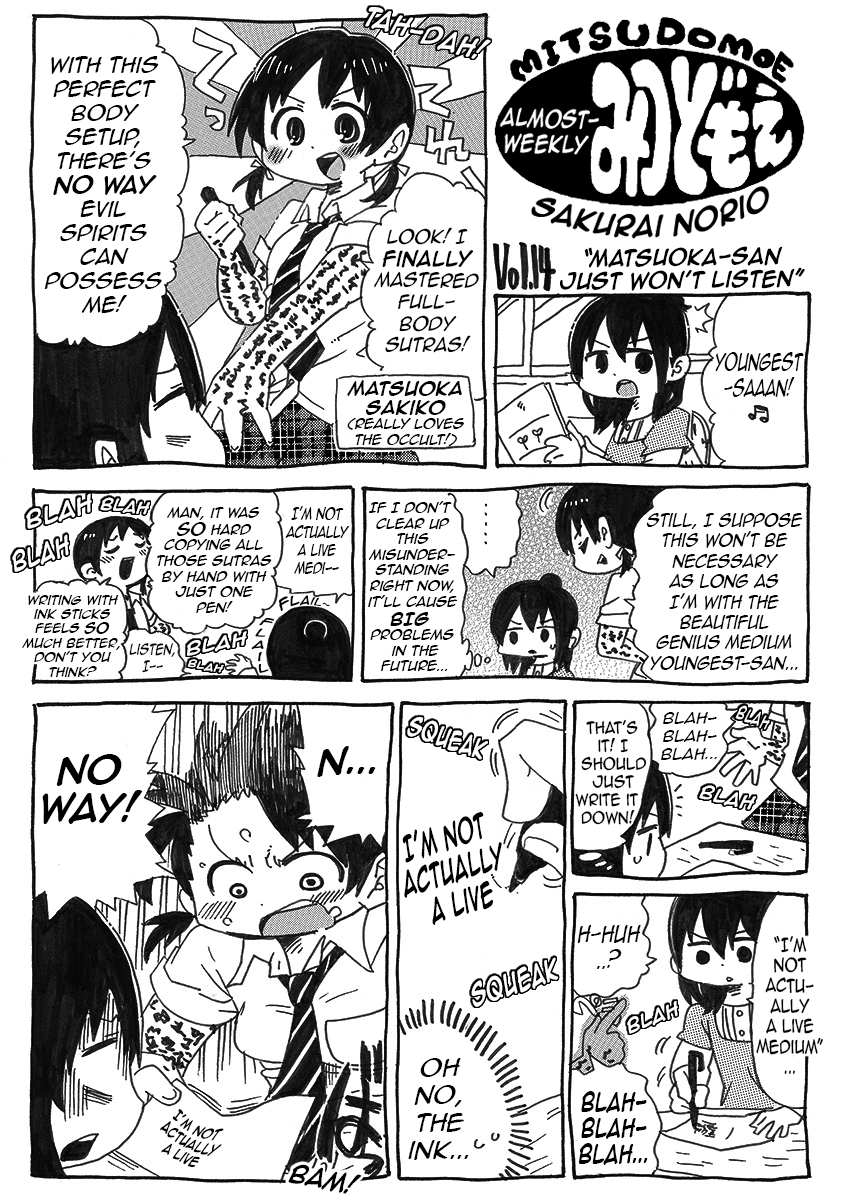 Almost-Weekly Mitsudomoe Chapter 2 page 2 - Chapter 2: Pages 14-27