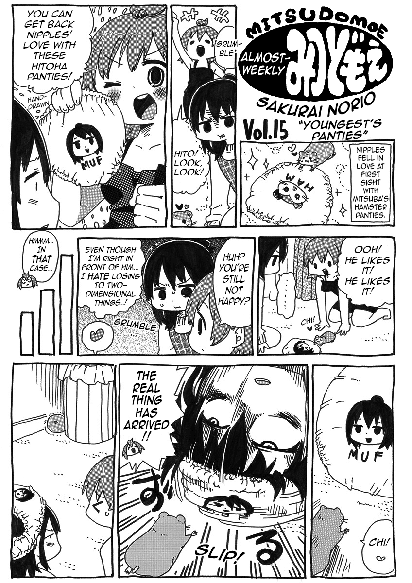 Almost-Weekly Mitsudomoe Chapter 2 page 3 - Chapter 2: Pages 14-27