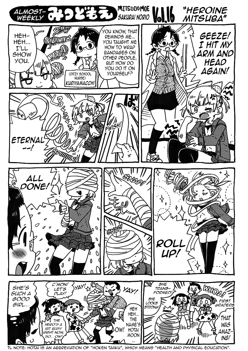 Almost-Weekly Mitsudomoe Chapter 2 page 4 - Chapter 2: Pages 14-27