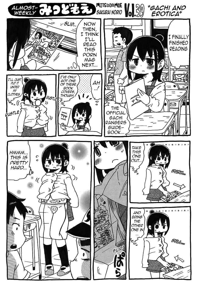 Almost-Weekly Mitsudomoe Chapter 3 page 13 - Chapter 3: Pages 28-41