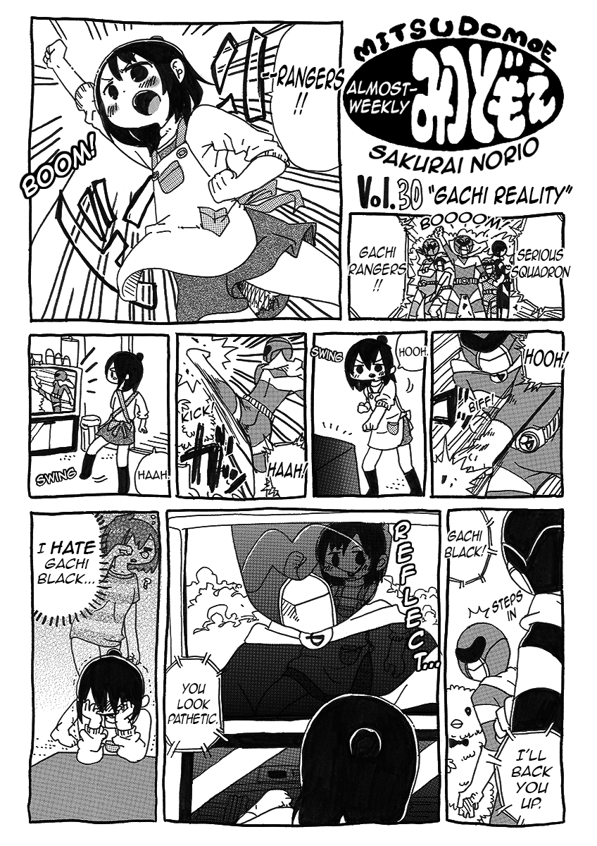 Almost-Weekly Mitsudomoe Chapter 3 page 4 - Chapter 3: Pages 28-41