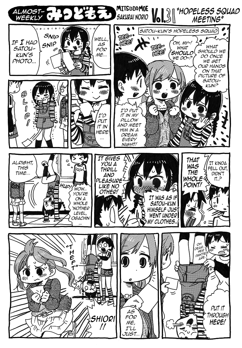 Almost-Weekly Mitsudomoe Chapter 3 page 5 - Chapter 3: Pages 28-41