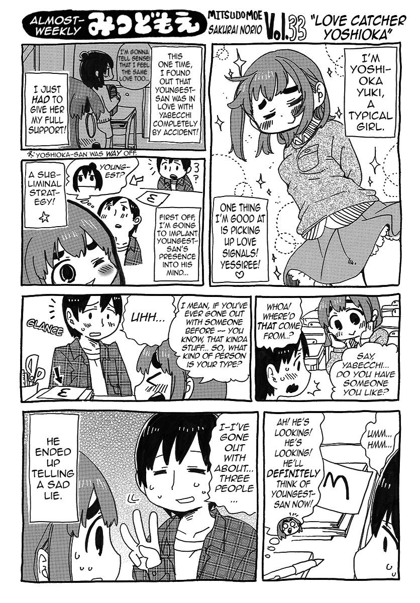 Almost-Weekly Mitsudomoe Chapter 3 page 7 - Chapter 3: Pages 28-41