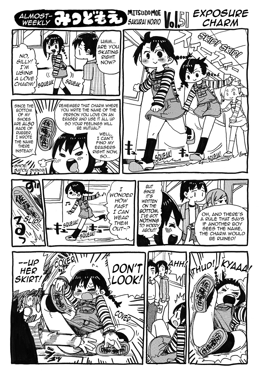 Almost-Weekly Mitsudomoe Chapter 4 page 11 - Chapter 4: Pages 42-55