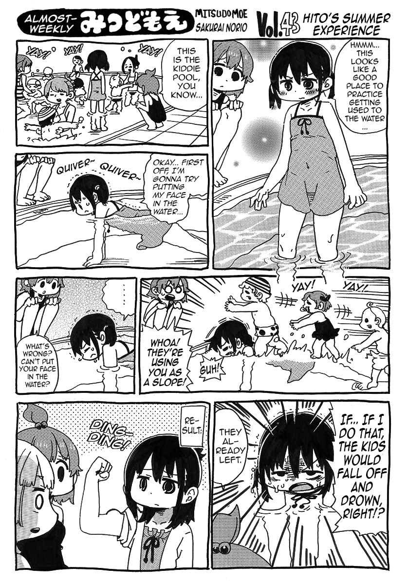 Almost-Weekly Mitsudomoe Chapter 4 page 3 - Chapter 4: Pages 42-55