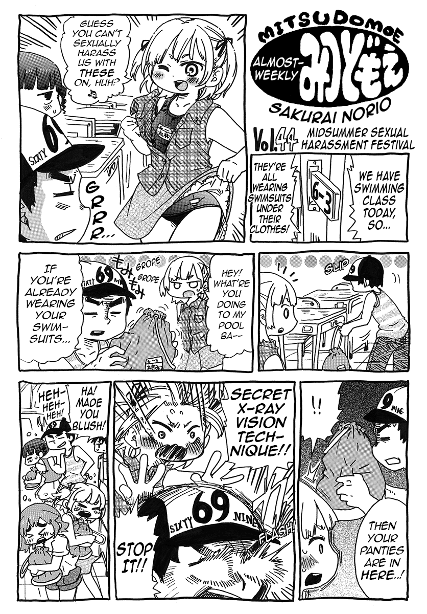 Almost-Weekly Mitsudomoe Chapter 4 page 4 - Chapter 4: Pages 42-55