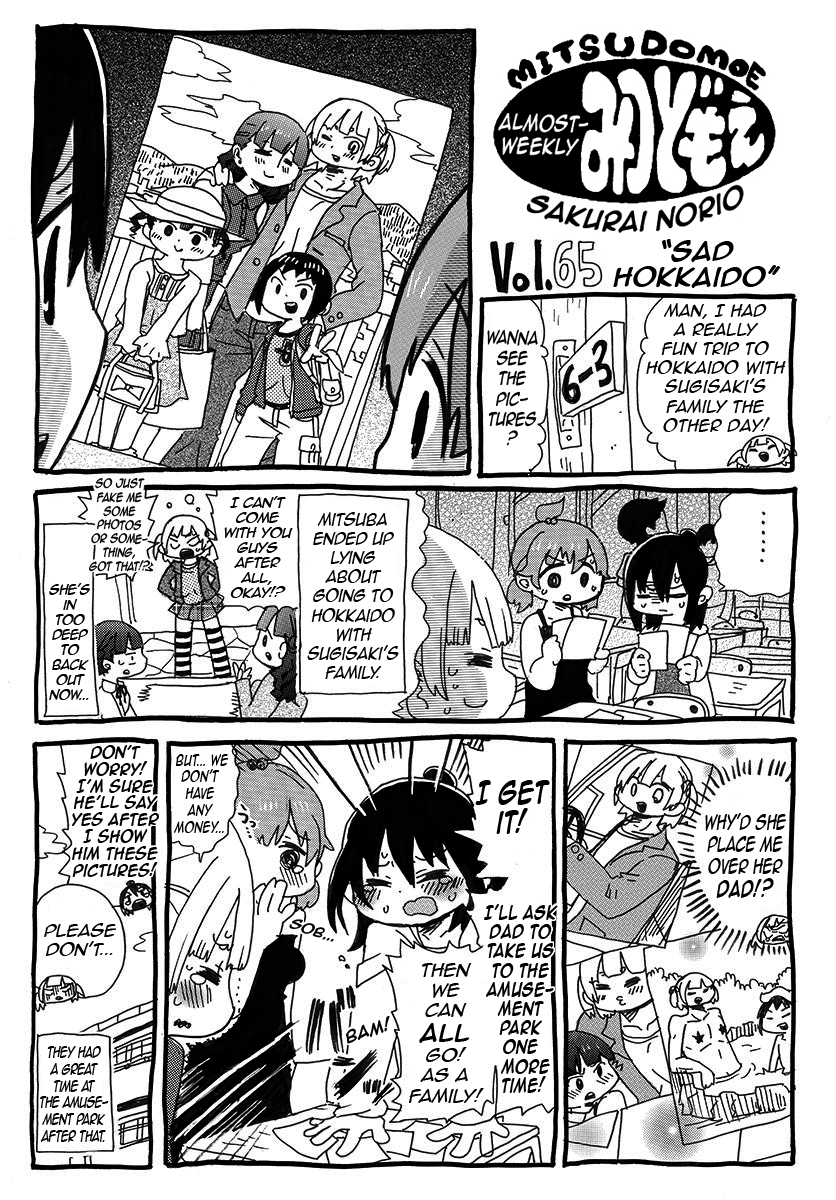 Almost-Weekly Mitsudomoe Chapter 5 page 11 - Chapter 5: Pages 56-69