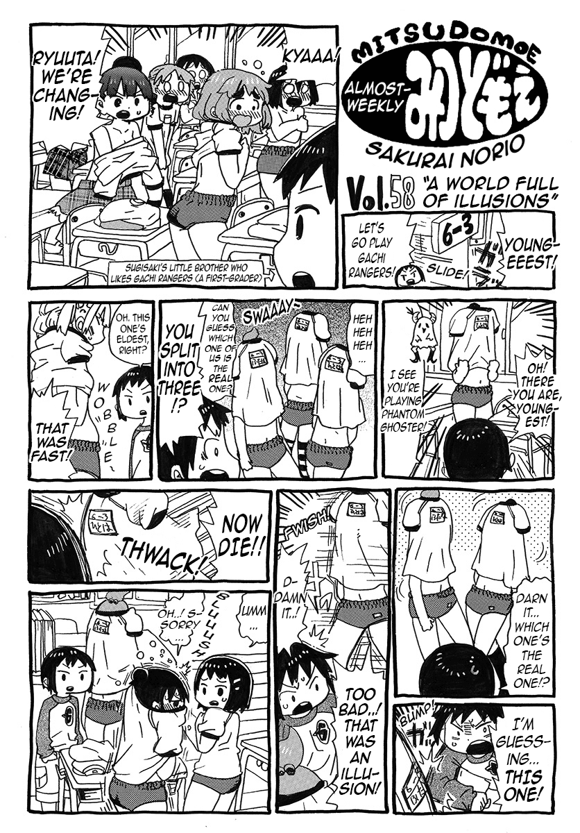 Almost-Weekly Mitsudomoe Chapter 5 page 4 - Chapter 5: Pages 56-69