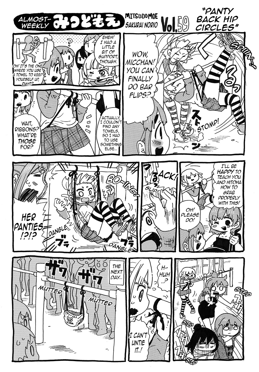 Almost-Weekly Mitsudomoe Chapter 5 page 5 - Chapter 5: Pages 56-69