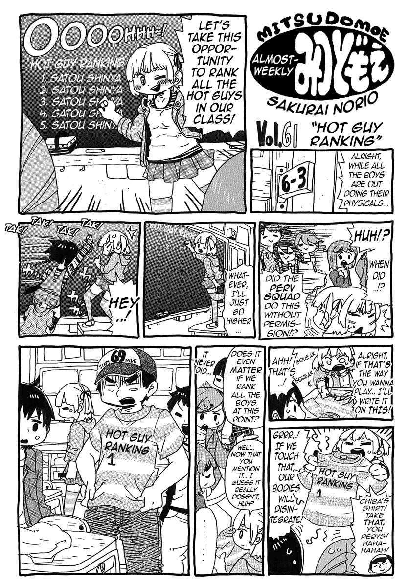 Almost-Weekly Mitsudomoe Chapter 5 page 7 - Chapter 5: Pages 56-69