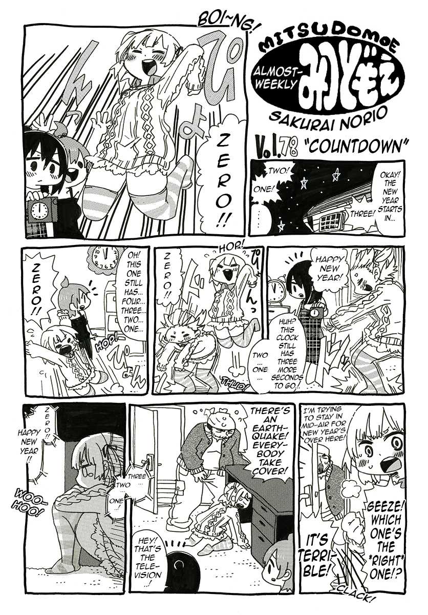 Almost-Weekly Mitsudomoe Chapter 6 page 10 - Chapter 6: Pages 70-83