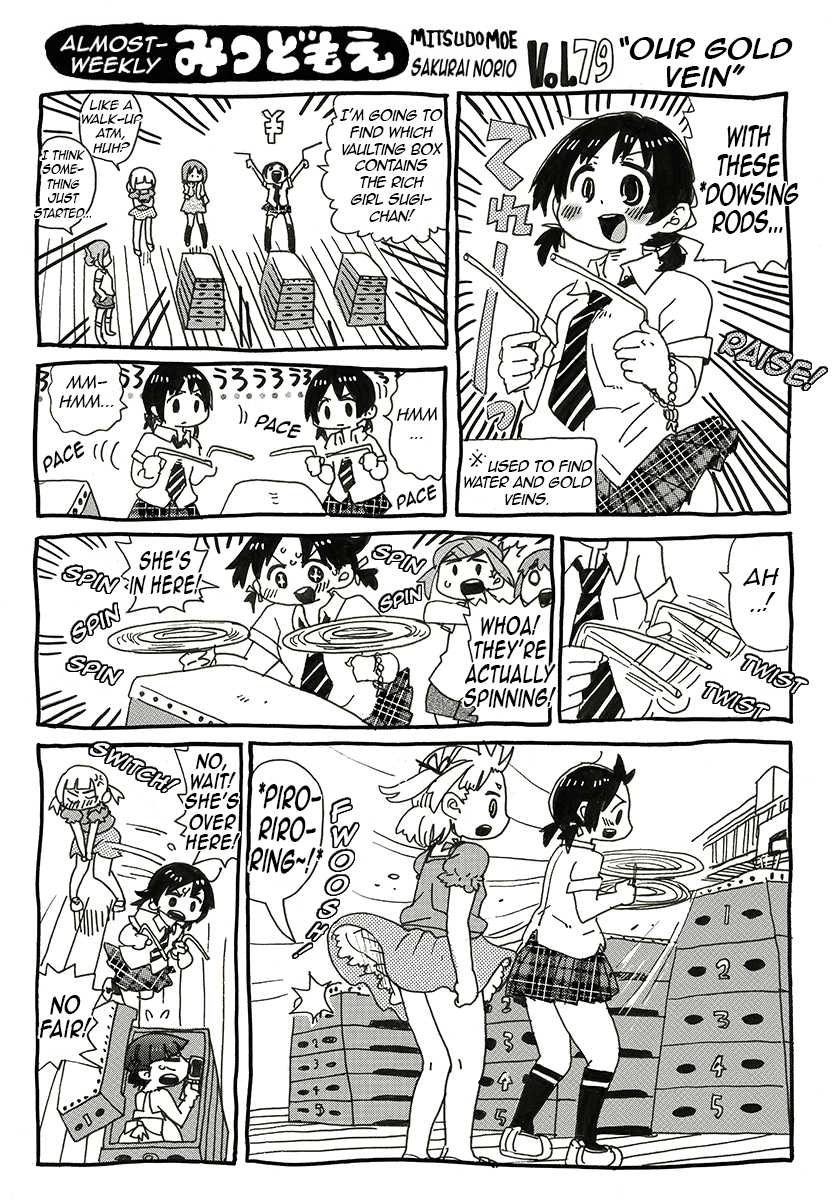 Almost-Weekly Mitsudomoe Chapter 6 page 11 - Chapter 6: Pages 70-83