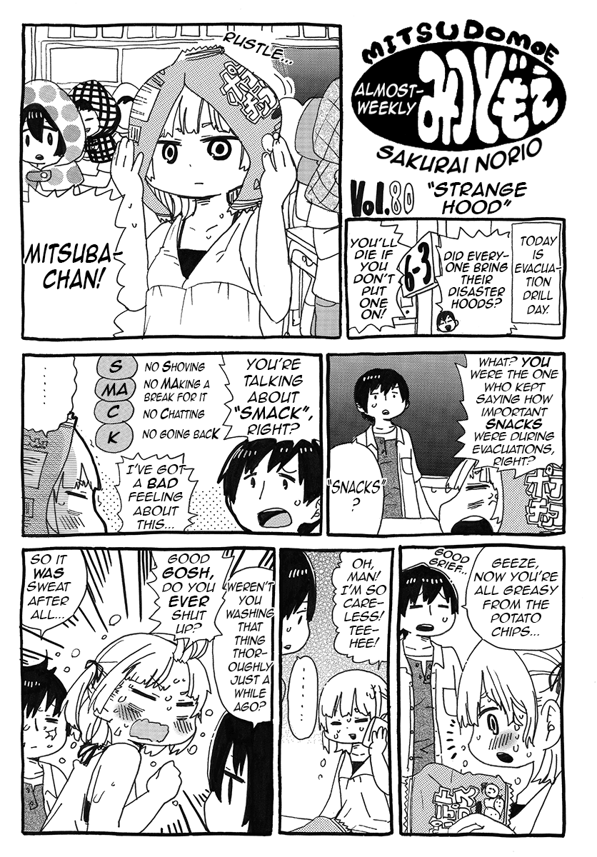 Almost-Weekly Mitsudomoe Chapter 6 page 12 - Chapter 6: Pages 70-83
