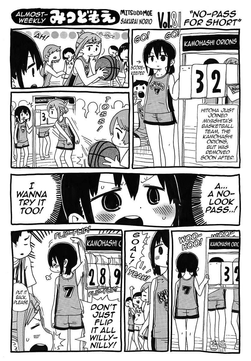Almost-Weekly Mitsudomoe Chapter 6 page 13 - Chapter 6: Pages 70-83