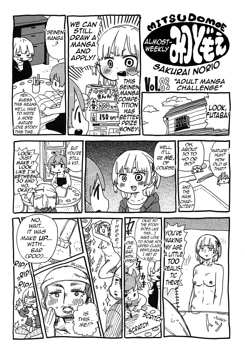 Almost-Weekly Mitsudomoe Chapter 6 page 15 - Chapter 6: Pages 70-83