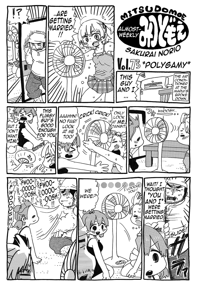 Almost-Weekly Mitsudomoe Chapter 6 page 5 - Chapter 6: Pages 70-83