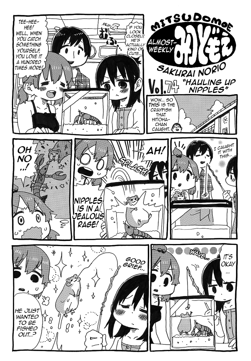 Almost-Weekly Mitsudomoe Chapter 6 page 6 - Chapter 6: Pages 70-83