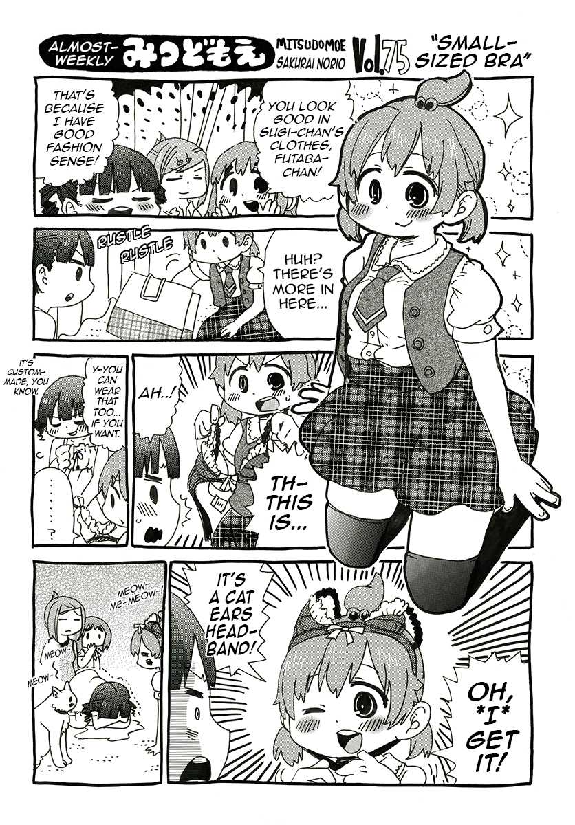 Almost-Weekly Mitsudomoe Chapter 6 page 7 - Chapter 6: Pages 70-83