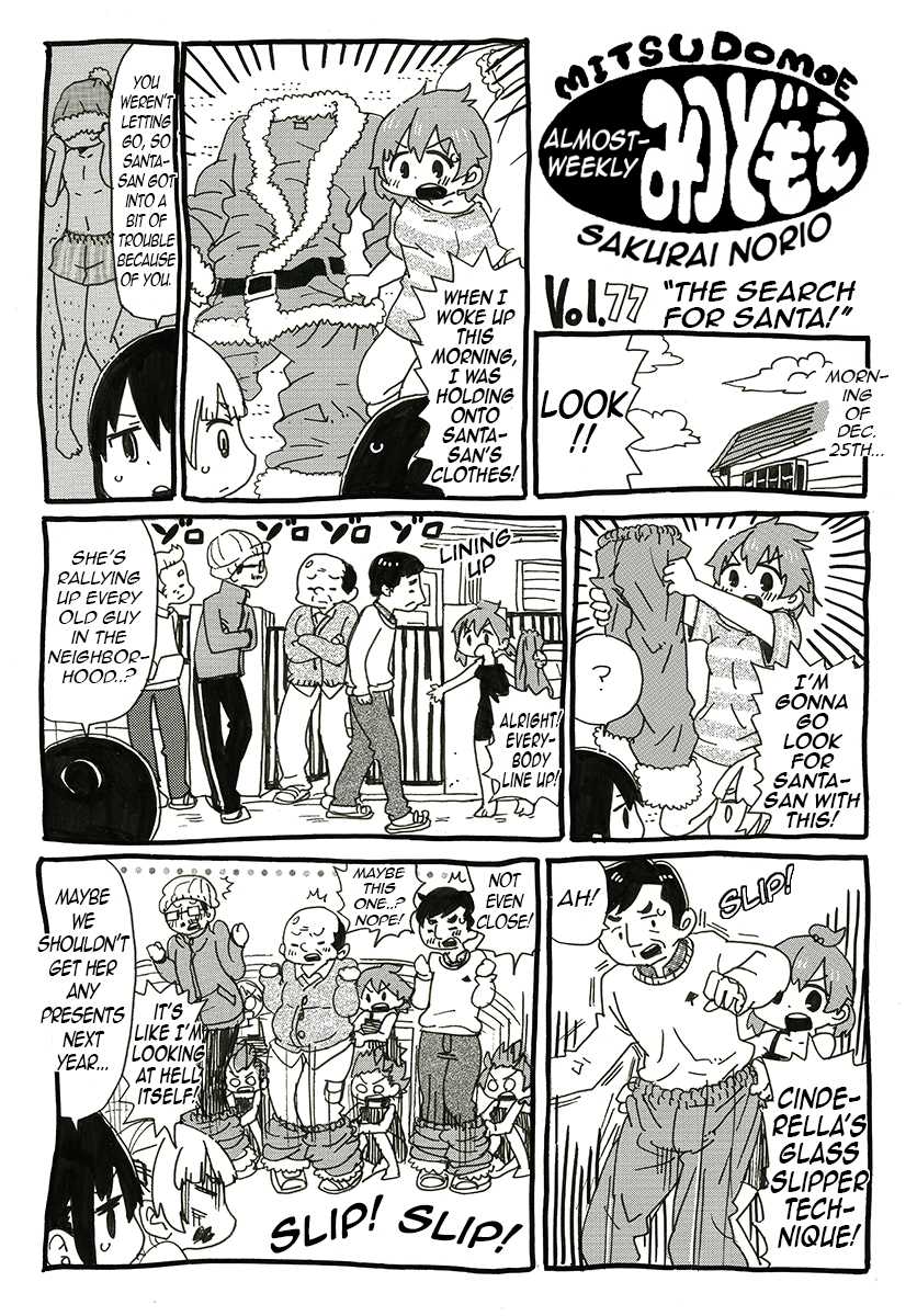 Almost-Weekly Mitsudomoe Chapter 6 page 9 - Chapter 6: Pages 70-83