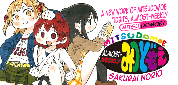 Almost-Weekly Mitsudomoe Chapter 7 page 1 - Chapter 7: Pages 84-100 [END]