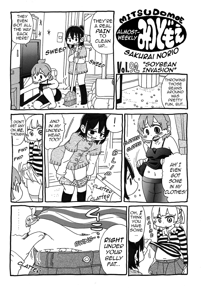 Almost-Weekly Mitsudomoe Chapter 7 page 11 - Chapter 7: Pages 84-100 [END]