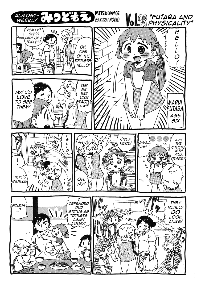 Almost-Weekly Mitsudomoe Chapter 7 page 17 - Chapter 7: Pages 84-100 [END]