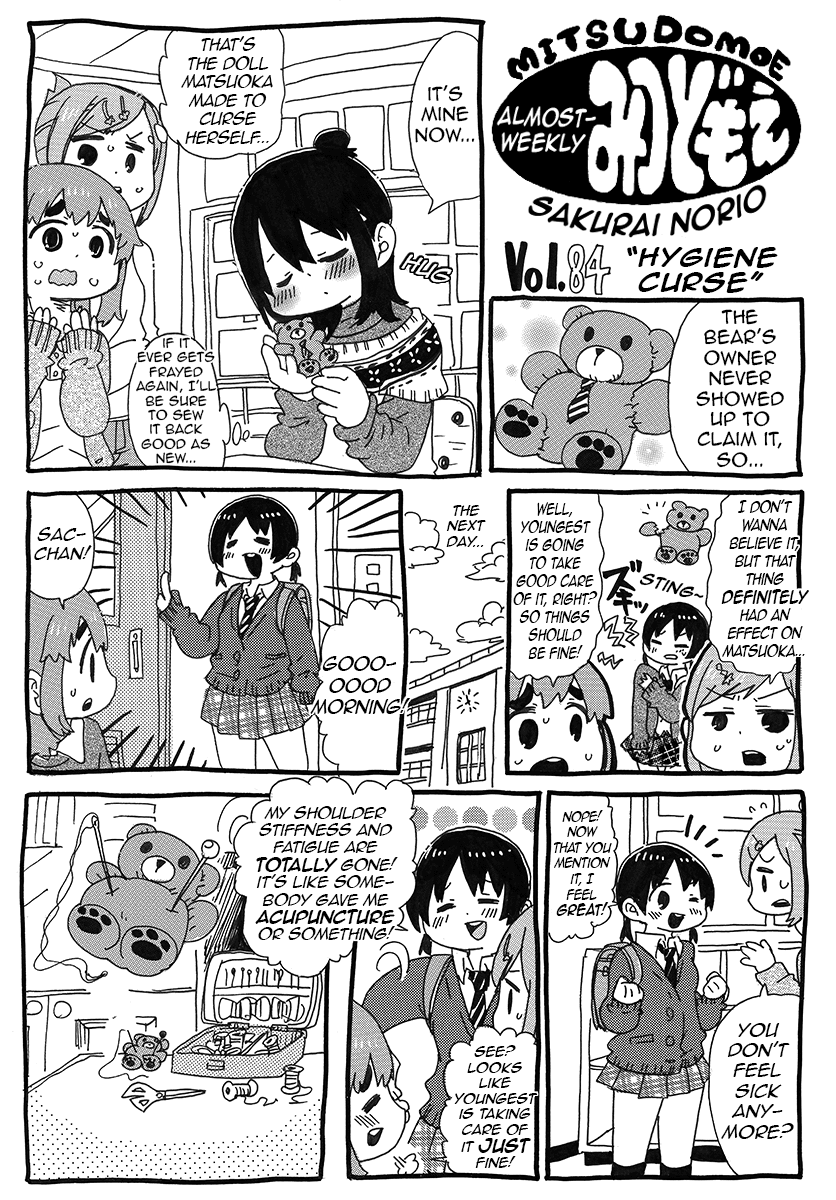 Almost-Weekly Mitsudomoe Chapter 7 page 3 - Chapter 7: Pages 84-100 [END]