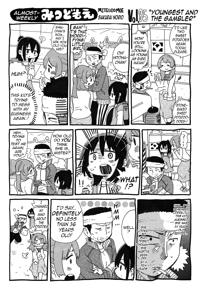 Almost-Weekly Mitsudomoe Chapter 7 page 4 - Chapter 7: Pages 84-100 [END]