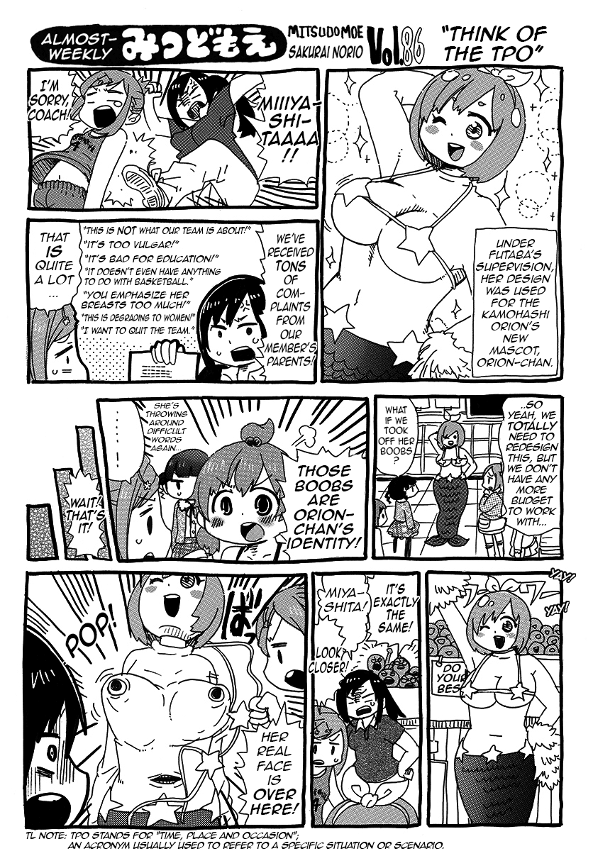 Almost-Weekly Mitsudomoe Chapter 7 page 5 - Chapter 7: Pages 84-100 [END]