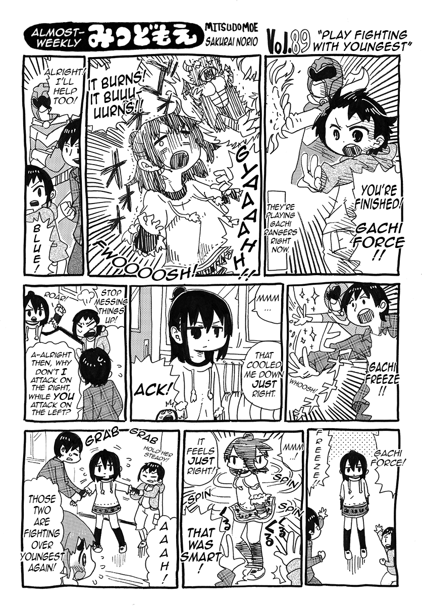 Almost-Weekly Mitsudomoe Chapter 7 page 8 - Chapter 7: Pages 84-100 [END]