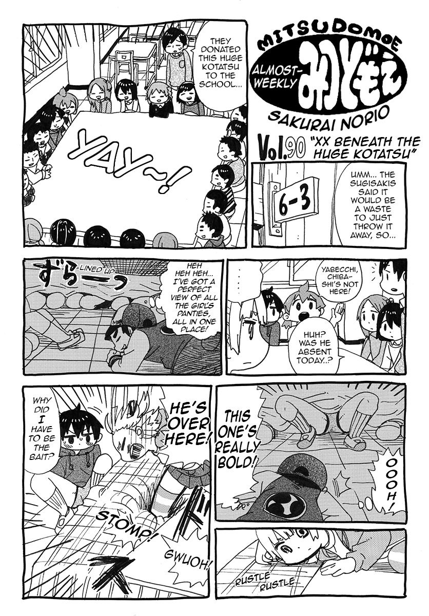 Almost-Weekly Mitsudomoe Chapter 7 page 9 - Chapter 7: Pages 84-100 [END]