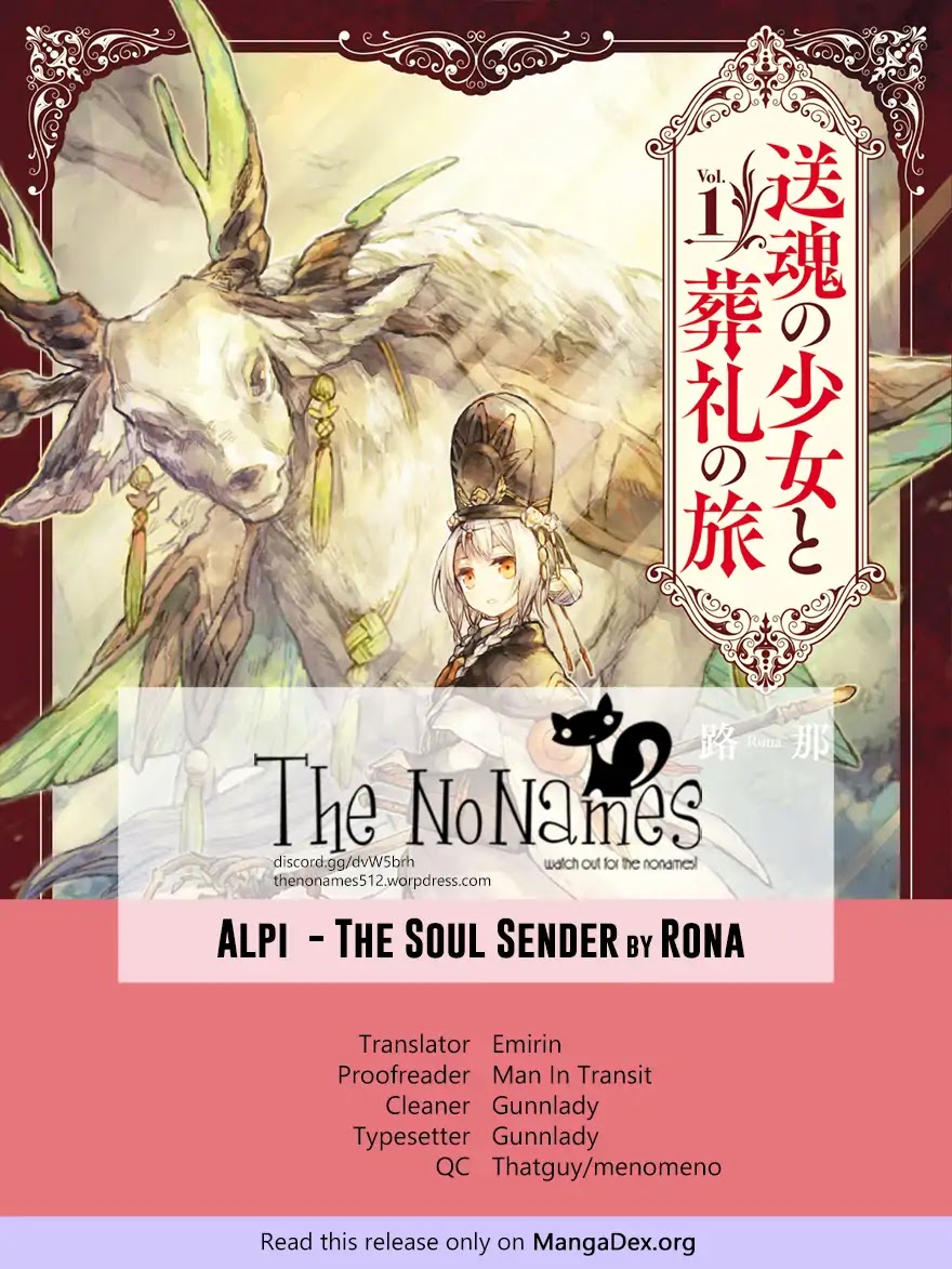 Alpi - the Soul Sender Chapter 1 page 1 - Chapter 1: The Burning Bright Soul Sender