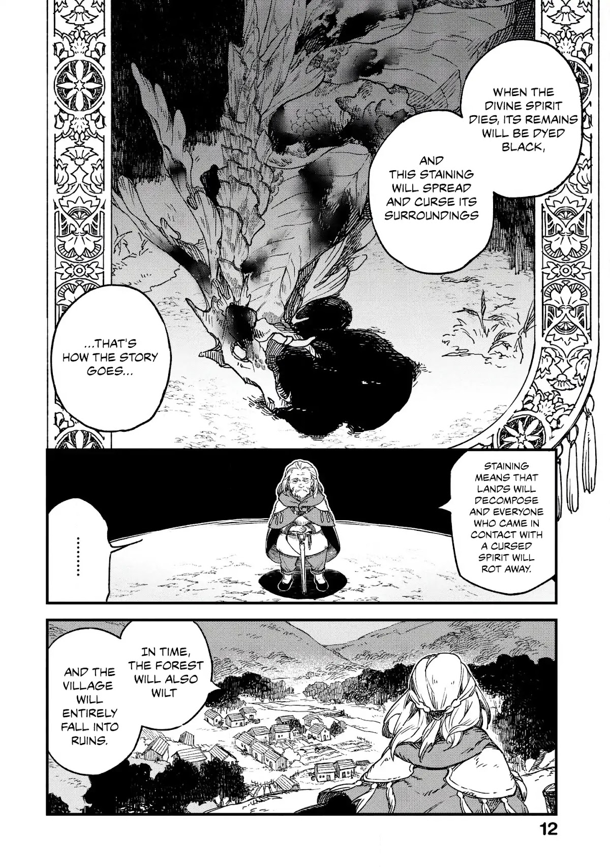 Alpi - the Soul Sender Chapter 1 page 14 - Chapter 1: The Burning Bright Soul Sender