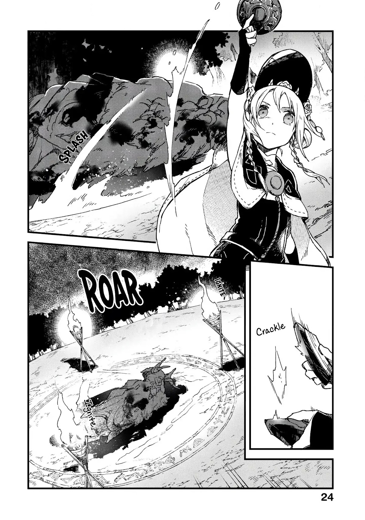 Alpi - the Soul Sender Chapter 1 page 26 - Chapter 1: The Burning Bright Soul Sender