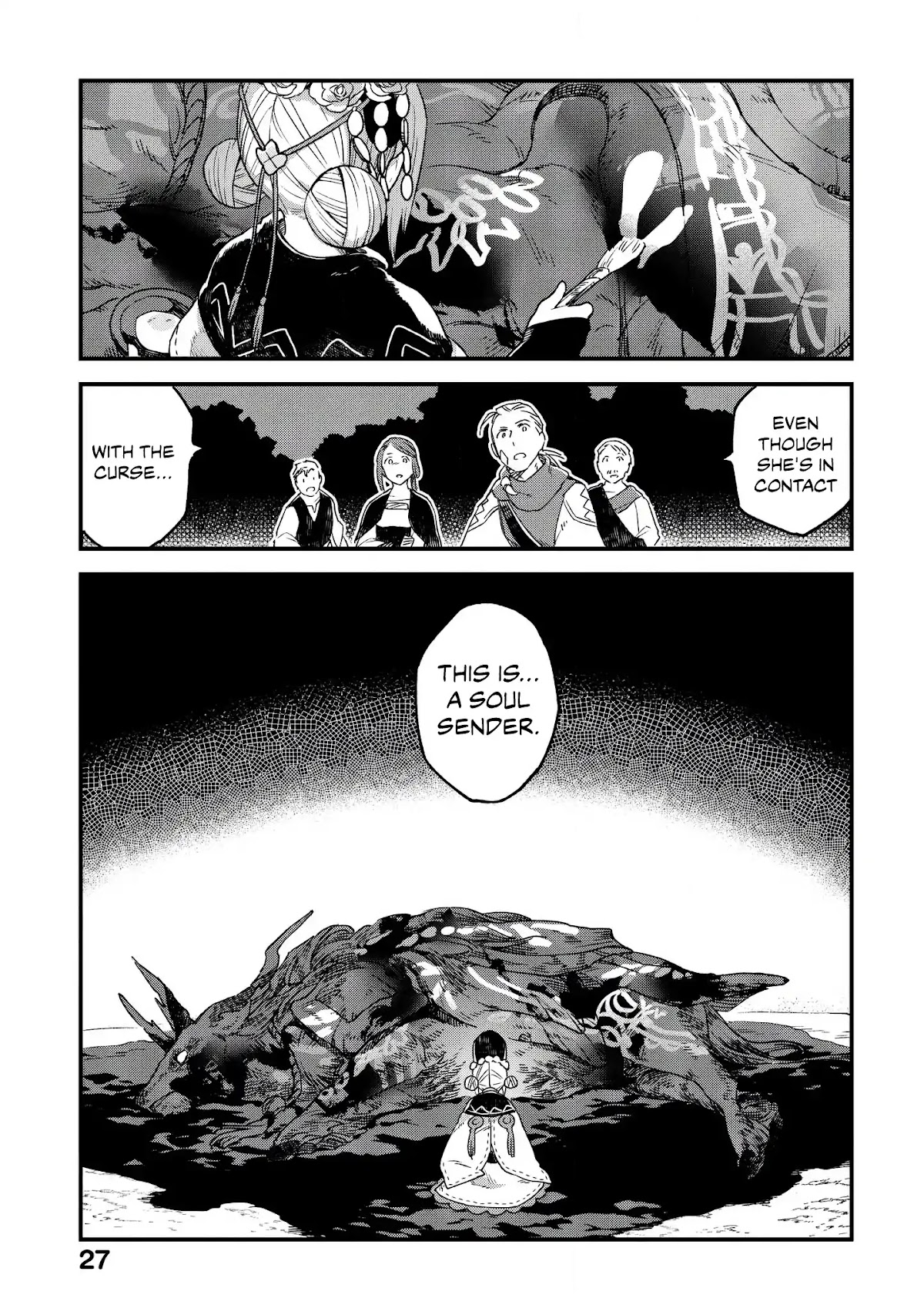Alpi - the Soul Sender Chapter 1 page 29 - Chapter 1: The Burning Bright Soul Sender