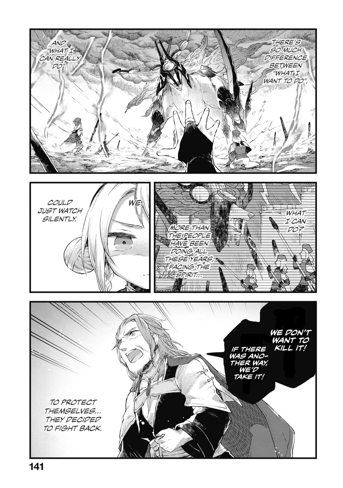 Alpi - the Soul Sender Chapter 10 page 16 - Chapter 10