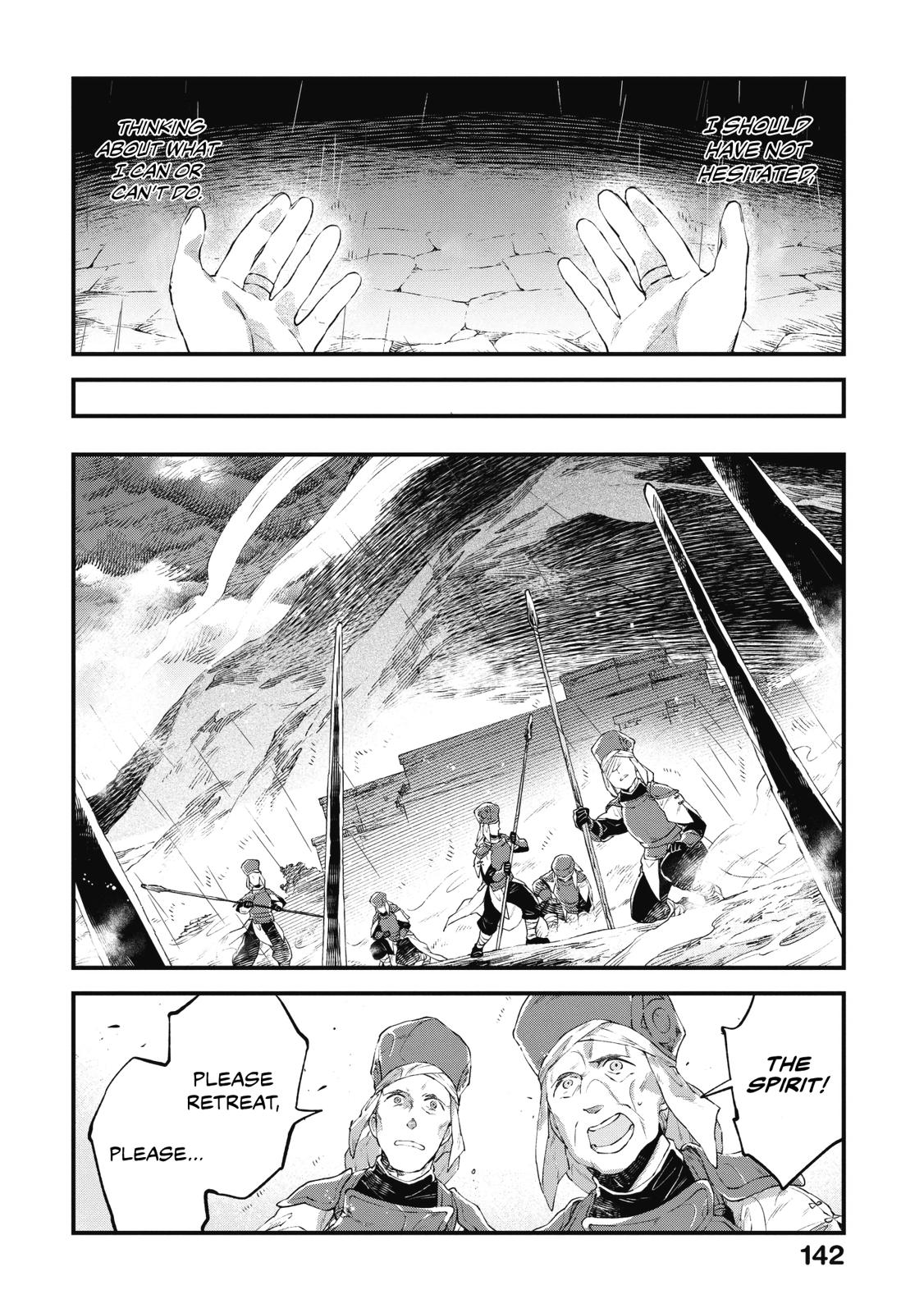 Alpi - the Soul Sender Chapter 10 page 17 - Chapter 10