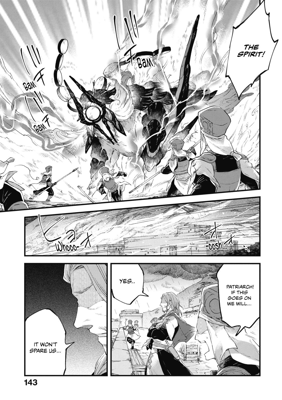 Alpi - the Soul Sender Chapter 10 page 18 - Chapter 10