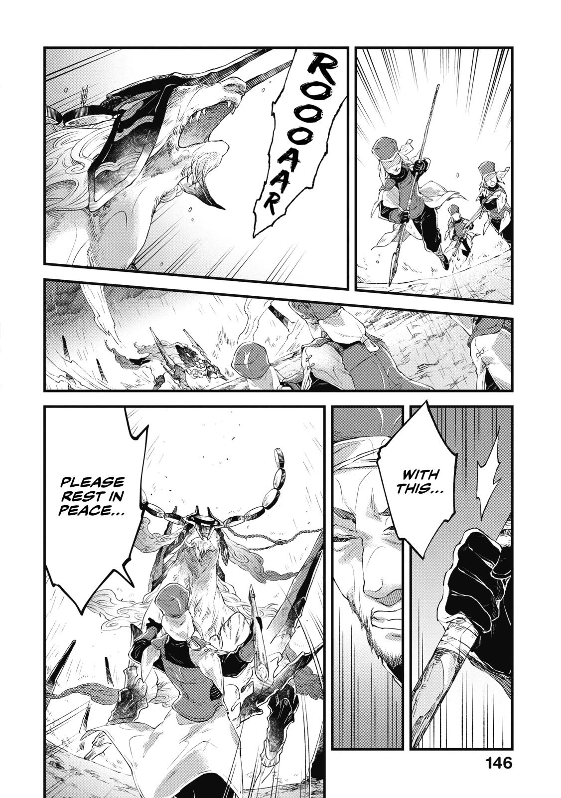 Alpi - the Soul Sender Chapter 10 page 21 - Chapter 10