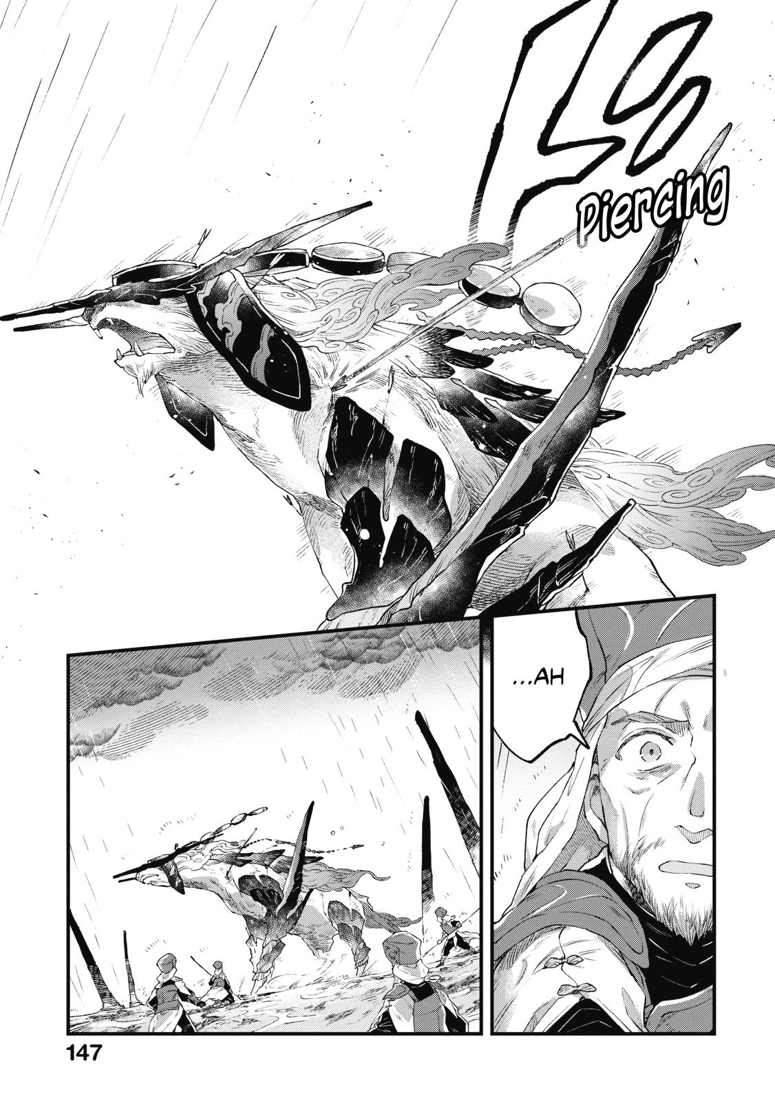 Alpi - the Soul Sender Chapter 10 page 22 - Chapter 10
