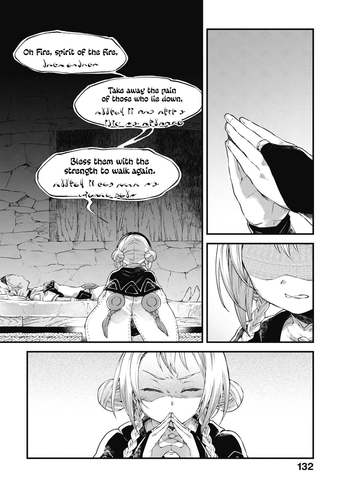 Alpi - the Soul Sender Chapter 10 page 7 - Chapter 10