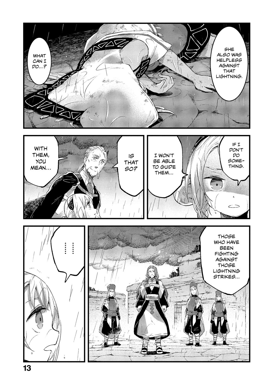 Alpi - the Soul Sender Chapter 11 page 14 - Chapter 11