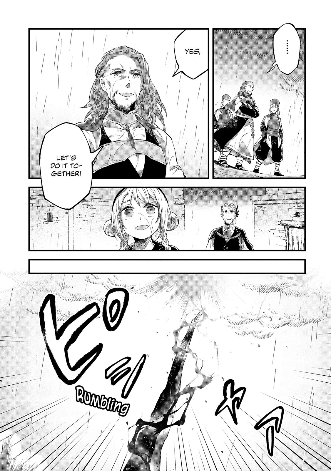 Alpi - the Soul Sender Chapter 11 page 16 - Chapter 11