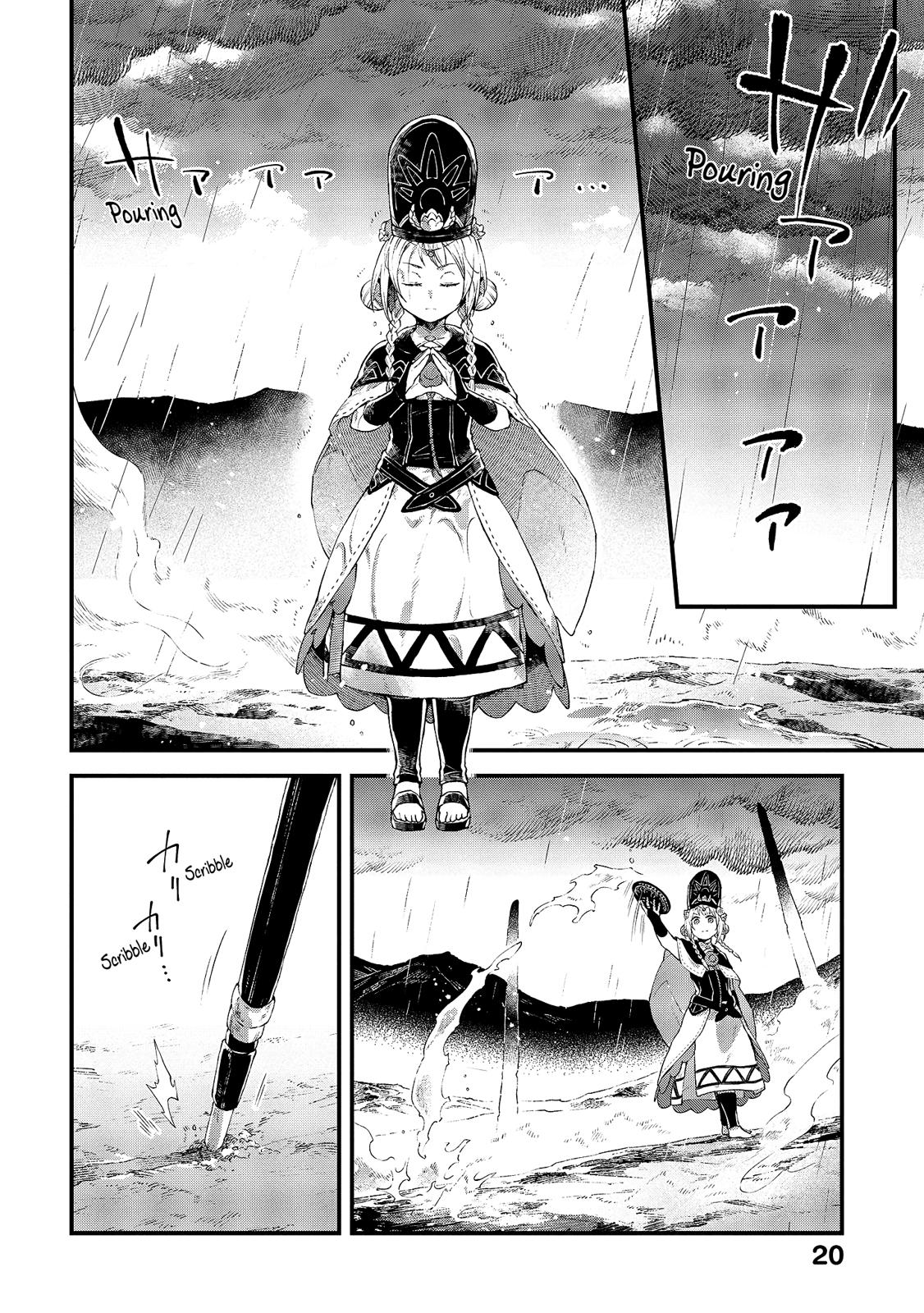 Alpi - the Soul Sender Chapter 11 page 21 - Chapter 11